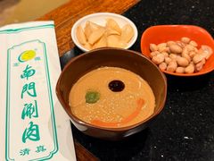 -南门涮肉(后海店)