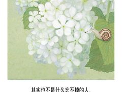 -鼎泰丰(国贸商城店)