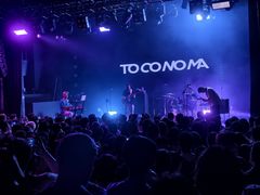 -瓦肆 VAS ear(普陀沪西店)