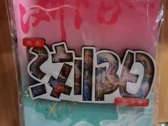 -谭嗣同故居