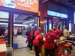-钢管厂五区小郡肝串串香(蜀都万达店)