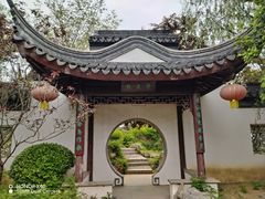 -武清南湖绿博园