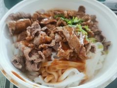 -阿娟牛肉丸·手打牛肉丸·现做现卖