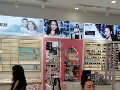 -宝岛眼镜(青岛城阳一店)
