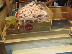 -粒上皇(上下九店)