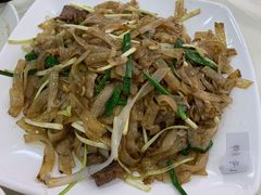干炒牛河-珠江餐厅