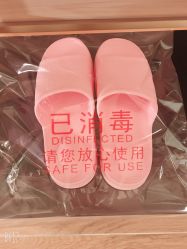 -苑苑vbeauty科技美容SPA