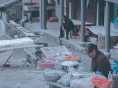 -许家山