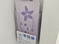 -兴业银行(哈尔滨分行)