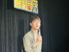 -喜剧部落脱口秀(三里屯工体店)