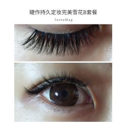 睫毛嫁接-光SPA科技美肤