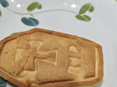 -乔曰Qiao Yue·茶咖局