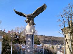 -汤峪温泉碧水湾