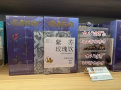 -长春堂顺时而饮(前门店)