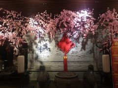 -天府传奇大酒店(金山东路店)