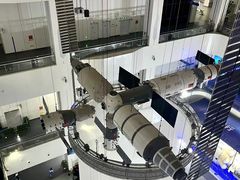 -诚毅科技探索中心