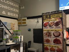 -富乐满韩国正宗炸鸡韩国料理(虹泉路店)