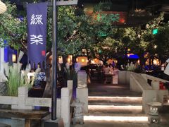 -绿茶餐厅(乐峰广场店)