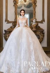 -南京宝娜嫁衣婚纱礼服馆(中央路店)