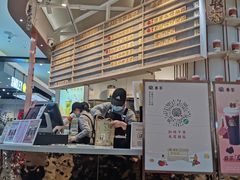 门面-眷茶(胖东来店)