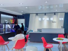 -宏宇眼镜蔡司依视路折扣店(兆佳眼镜城店)