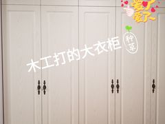 -吉美装饰•方信空间(莘庄店)