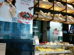 -华丰贺氏(营迹店)