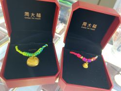 -周大福CHOW TAI FOOK(荟聚购物中心西红门店)