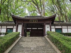 -上海佘山国家森林公园天马山园