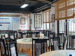 -得心斋(国瑞升平里店)