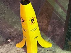 -无牌咖啡&酒馆