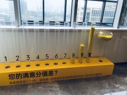 -成都艾特他整形外科医院