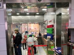 门面-惠宾饭庄(中山路店)