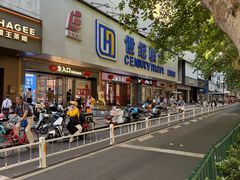 -世纪联华超市(江城店)