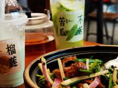 -旺爷砂锅·茶作(国贸城店)