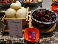 -卢家湾大酒店(诸暨店)