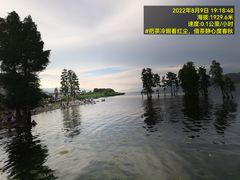 -大理洱海