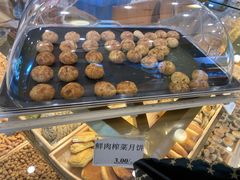 -九芝斋(解放路店)