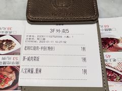 -新南华大酒店(长寿店)