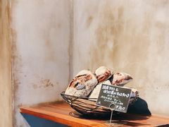 -Pain des Philosophes