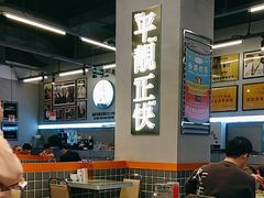 -肥韬茶餐厅(海上世界店)