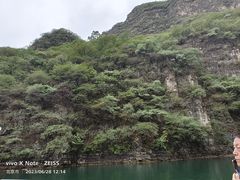 -龙庆峡风景区