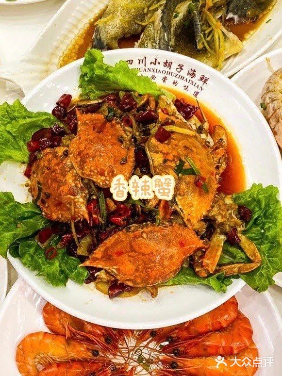 来三亚一定要试试川味海鲜！好吃到没朋友啊！
