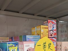 -老袁家蜜桃农场·阳山水蜜桃