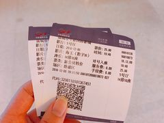 -中影国际影城(建军路金鹰购物中心店)