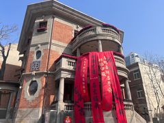 -天津意大利风情旅游区