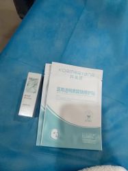 -苏亚医美·高端注射明星整形机构