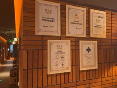-泰合玺·精油疗愈SPA(狮山天街生活广场店)