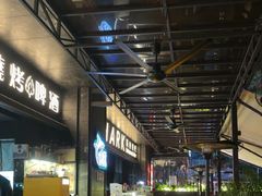 -SHARK鲨鱼餐吧(购物公园店)