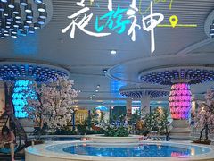 -水晶之星洗浴温泉汗蒸